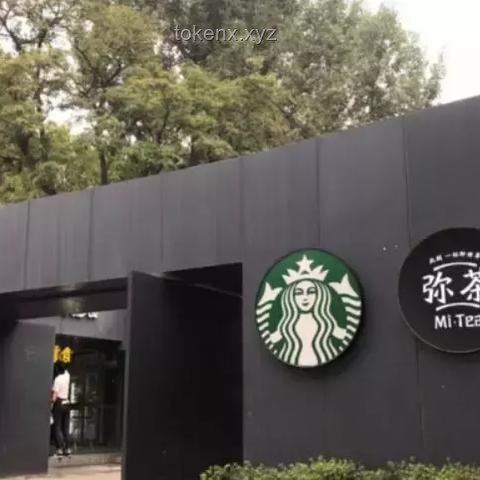 中山漫展奇遇记：二次元世界的梦幻穿梭✨